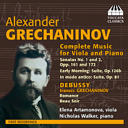 Александр Гречанинов - Sonata No. 2, Op. 172 ноты для фортепиано