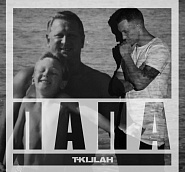 T-Killah - Папа ноты для фортепиано