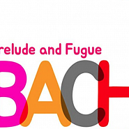 Иоганн Себастьян Бах - Prelude and Fugue: No. 12 in F Minor, BWV 881 ноты для фортепиано