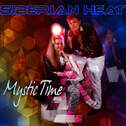 Siberian Heat - Siberian girl, Siberian boy ноты для фортепиано
