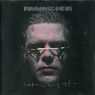 Rammstein - Spiel Mit Mir ноты для фортепиано