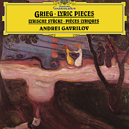 Эдвард Григ - Лирические пьесы, op.68. №5 At the cradle ноты для фортепиано