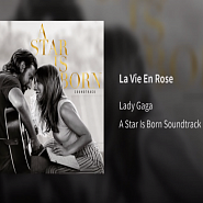 Lady Gaga - La Vie En Rose ноты для фортепиано