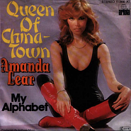Amanda Lear - Queen of Chinatown ноты для фортепиано