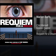 Kronos Quartet и др. - Marion Barfs ноты для фортепиано