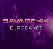 SAVAGE-44 ноты для фортепиано