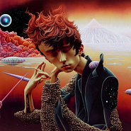 PNAU и др. - You Know What I Need ноты для фортепиано