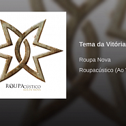 Roupa Nova - Tema da Vitória ноты для фортепиано