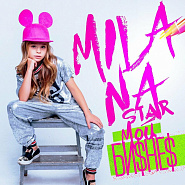 Milana Star - Мой бизнес ноты для фортепиано