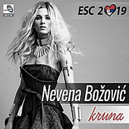 Nevena Bozovic - Kruna ноты для фортепиано