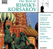 Николай Римский-Корсаков - Симфония № 3, соч. 32: IV. Allegro con spirito ноты для фортепиано