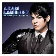 Adam Lambert - Whataya Want from Me ноты для фортепиано