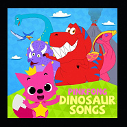 Pinkfong - Baby T-Rex (Dinosaur Songs)  ноты для фортепиано