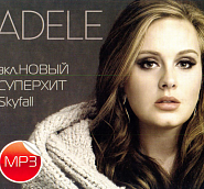 Adele - I Found a Boy ноты для фортепиано