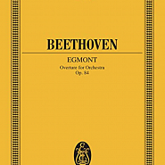 Людвиг ван Бетховен - Эгмонт, соч. 84: Увертюра ноты для фортепиано
