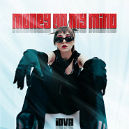 IOVA - Money On My Mind ноты для фортепиано