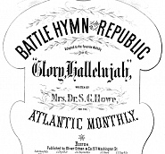 Американская народная музыка - Battle Hymn of the Republic ноты для фортепиано