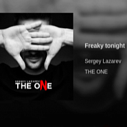 Сергей Лазарев - Freaky tonight ноты для фортепиано