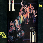 На-На и др. - Вот и все ноты для фортепиано