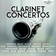 Карл Мария фон Вебер - Clarinet Concerto No.1 in F minor, Op.73: II. Adagio ma non troppo ноты для фортепиано