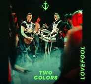 twocolors - Lovefool ноты для фортепиано