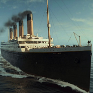 James Horner - Take Her To Sea, Mr. Murdoch (Titanic Soundtrack OST) ноты для фортепиано