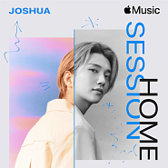 JOSHUA - Kids Are Born Stars ноты для фортепиано