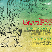 Александр Глазунов - Chopiniana, Op.46: No.5. Tarantella (Op.43) ноты для фортепиано