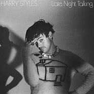 Harry Styles - Late Night Talking ноты для фортепиано