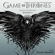 Ramin Djawadi - The Rains of Castamere ноты для фортепиано