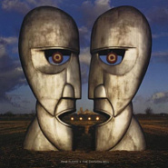 David Gilmour - Marooned ноты для фортепиано