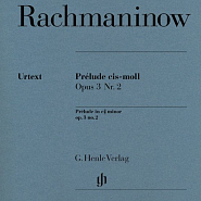 Сергей Рахманинов - Prelude op. 3 number 2 ноты для фортепиано