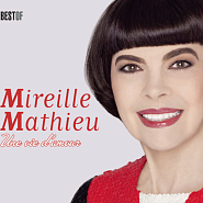 Mireille Mathieu - Pardonne moi ноты для фортепиано