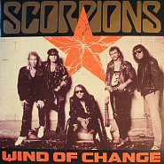 Scorpions - Wind Of Change ноты для фортепиано