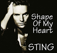 Sting - Shape of My Heart ноты для фортепиано