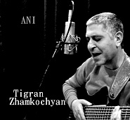 Tigran Zhamkochyan - Aghachum em.. ноты для фортепиано