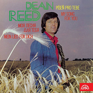 Dean Reed - This Train ноты для фортепиано