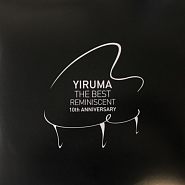 Yiruma - Love me ноты для фортепиано