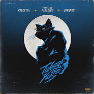 Jovanotti и др. - La Luna e la Gatta ноты для фортепиано