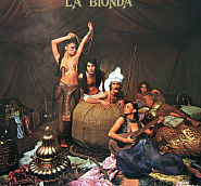 La Bionda - Sandstorm ноты для фортепиано