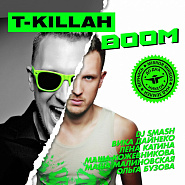 T-Killah - До дна (Хозяин) ноты для фортепиано