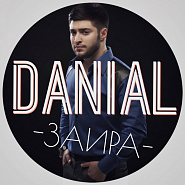 Danial - Заира ноты для фортепиано