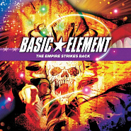 Basic Element - To You ноты для фортепиано