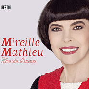 Mireille Mathieu - Une femme amoureuse ноты для фортепиано