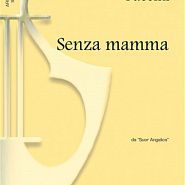 Джакомо Пуччини - Senza Mamma (Suor Angelica) ноты для фортепиано