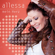 Allessa - Mein Herz ноты для фортепиано