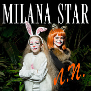Milana Star - Лучшая подруга ноты для фортепиано