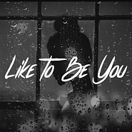 Shawn Mendes и др. - Like To Be You ноты для фортепиано