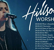 Hillsong Worship - Jesus I Need You ноты для фортепиано