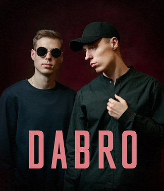 Dabro ноты для фортепиано